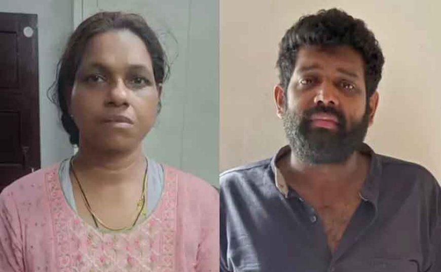 തൃശൂരിൽ അമ്മയെ കൊലപ്പെടുത്തിയ യുവതിയും കാമുകനും അറസ്റ്റിൽ.