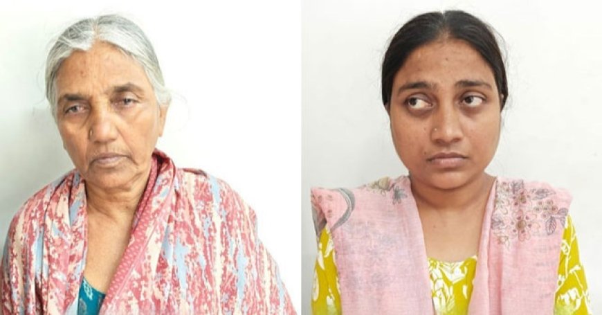 ധർമ്മസ്ഥല ക്ഷേത്രദർശനത്തിനെത്തിയ സ്ത്രീയുടെ ബാഗിൽ നിന്നും 76 ഗ്രാം സ്വർണ്ണം കവർന്ന കേസിൽ അമ്മയും, മകളും അറസ്റ്റിൽ.