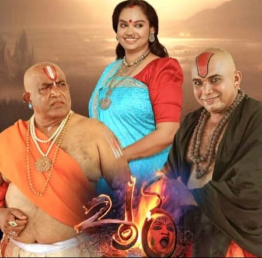 അമ്പലത്തറ ഫൈൻ ആർട്സ് സൊസൈറ്റി സംഘടിപ്പിക്കുന്ന അഖില കേരള നാടകോത്സവത്തിന് ഇന്ന് തിരശ്ശീല ഉയരും