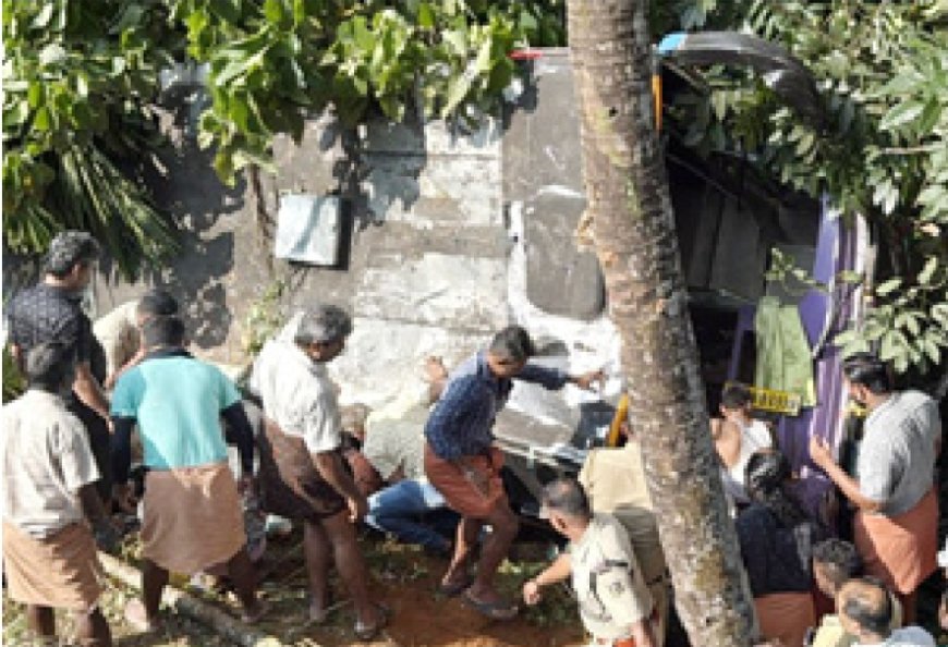 അയ്യപ്പഭക്തരുടെ ബസ് അപകടത്തിൽപ്പെട്ട് ഒരാൾ മരിച്ചു. 40 പേർക്ക് പരിക്ക്.