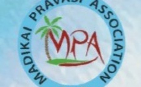 മടിക്കൈ പ്രവാസി അസോസിയേഷൻ ഗ്രാമോത്സവം ജനുവരി 11 ന്