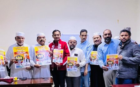 നിര്‍ധനരായ നൂറ് വിദ്യാര്‍ത്ഥികള്‍ക്ക് വിദ്യാഭ്യാസ സഹായം പ്രഖ്യാപിച്ച്  ഖത്തർ  എസ്.കെ.എസ്.എസ്.എഫ് കാസര്‍ഗോഡ് ജില്ലാ കമ്മറ്റി