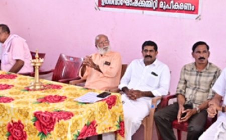 വെള്ളൂട പൊങ്കാല മഹോത്സവത്തിന് ആഘോഷകമ്മിറ്റി രൂപീകരിച്ചു