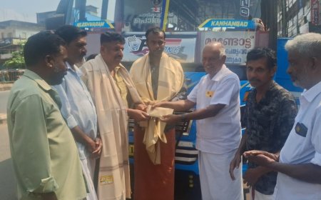 ബസ് ജീവനക്കാരെ ആദരിക്കലും സ്നേഹ കാരുണ്യ യാത്ര ഫണ്ട് ഏറ്റുവാങ്ങലും നടന്നു.
