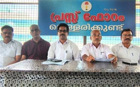 സംസ്ഥാന സബ് ജൂനിയർ വോളിബോൾ ചാമ്പ്യൻഷിപ്പ് 23 മുതൽ പരപ്പയിൽ