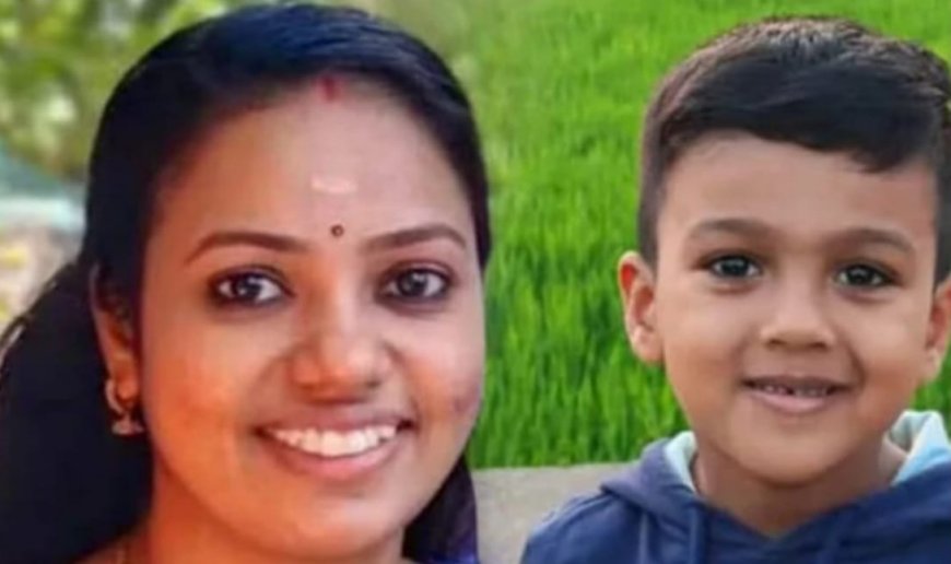 അഞ്ചു വയസ്സുകാരനെ കൊലപ്പെടുത്തി അമ്മ ആത്മഹത്യ ചെയ്തു