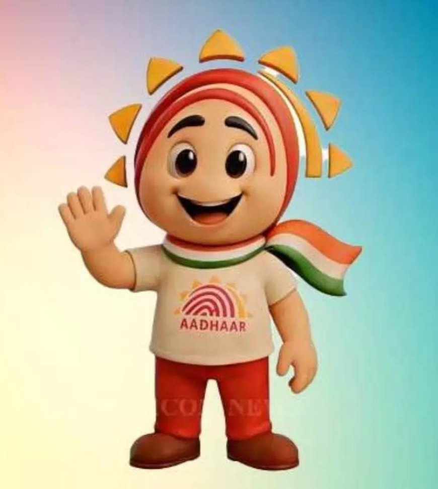 ആധാർ ആശയവിനിമയം ലളിതമാക്കാൻ യുഐഡിഎഐ 'ഉദയ്' പുറത്തിറക്കി.