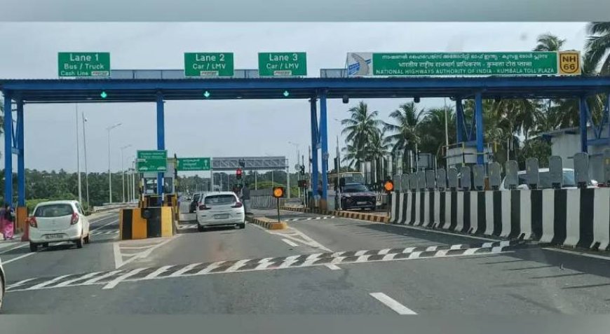 കുമ്പള ടോൾ പ്ലാസ: സമരക്കാരെ അറസ്റ്റ് ചെയ്തു; ടോൾ പിരിവ് തുടങ്ങി