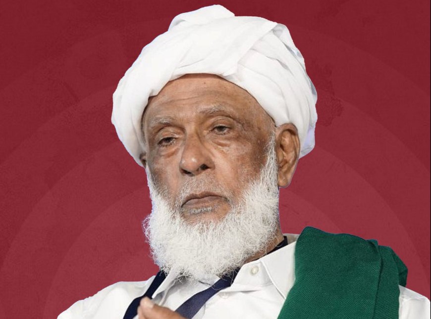 യു.എം അബ്‌ദുറഹ്‌മാൻ മുസ്‌ലിയാർ അന്തരിച്ചു.