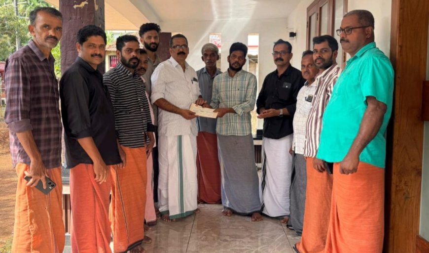 ചികിത്സാ സഹായം കൈമാറി