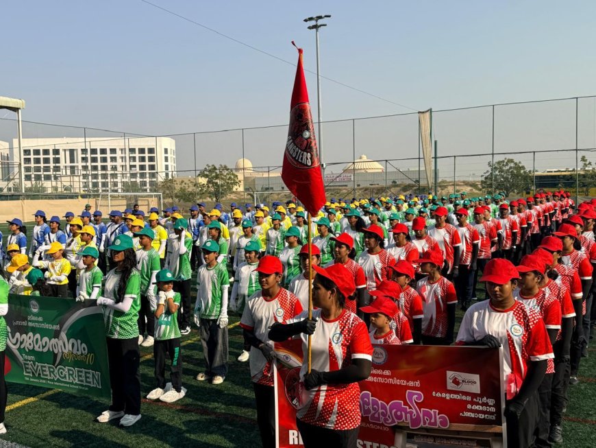 മടിക്കൈ പ്രവാസി അസോസിയേഷൻ "ഗ്രാമോത്സവം സീസൺ 10"; കെ രാധാകൃഷ്ണൻ എം പി ഉദ്ഘാടനം ചെയ്തു