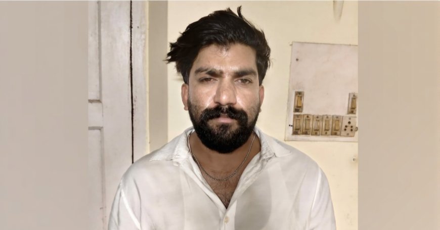 പിറ്റ് എൻഡിപിഎസ് ആക്ട് പ്രകാരം കീഴൂർ സ്വദേശിയായ യുവാവ് അറസ്റ്റിൽ