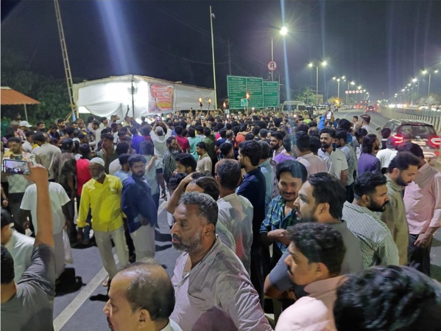 കുമ്പള ടോൾ ബൂത്തിൽ സംഘർഷം; ക്യാമറയും ഗേറ്റും അടിച്ചുപൊളിച്ചു