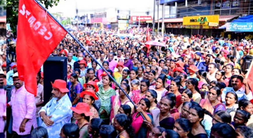 തൊഴിലുറപ്പ് തൊഴിലാളികൾ കാഞ്ഞങ്ങാട് പ്രതിഷേധ മാർച്ച് നടത്തി
