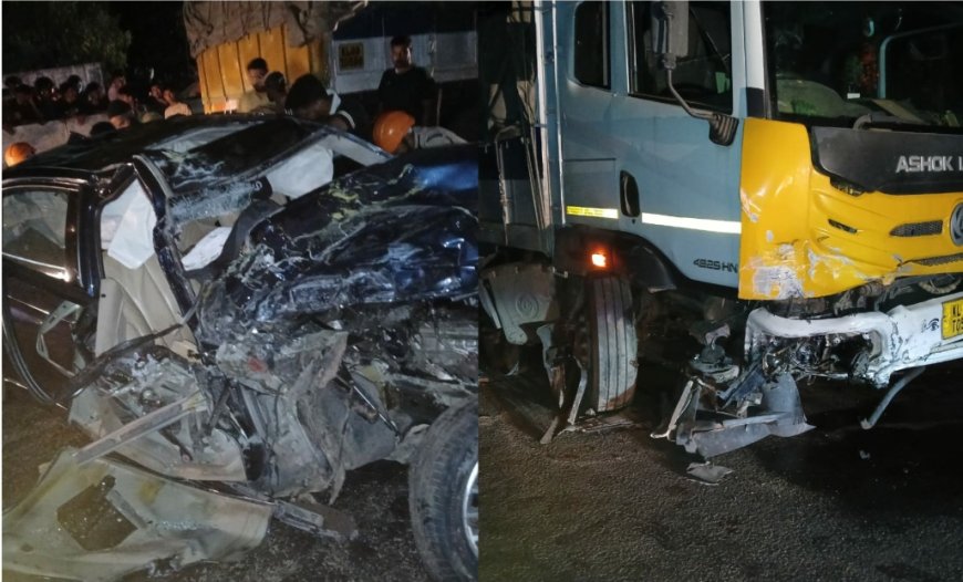 ചട്ടഞ്ചാൽ ബിഎംഡബ്ല്യു കാറും ലോറിയും കൂട്ടിയിടിച്ച് രണ്ടുപേരുടെ നില ഗുരുതരം