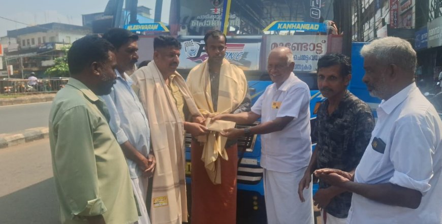 ബസ് ജീവനക്കാരെ ആദരിക്കലും സ്നേഹ കാരുണ്യ യാത്ര ഫണ്ട് ഏറ്റുവാങ്ങലും നടന്നു.