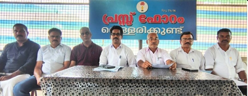 സംസ്ഥാന സബ് ജൂനിയർ വോളിബോൾ ചാമ്പ്യൻഷിപ്പ് 23 മുതൽ പരപ്പയിൽ