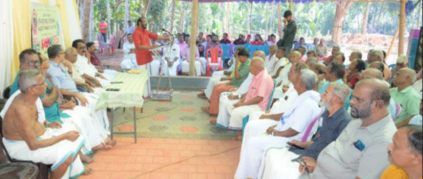 വയനാട്ടുകുലവൻ തെയ്യം കെട്ട് മഹോത്സവം 'കാരണവർ കൂട്ടം' സംഘടിപ്പിച്ചു