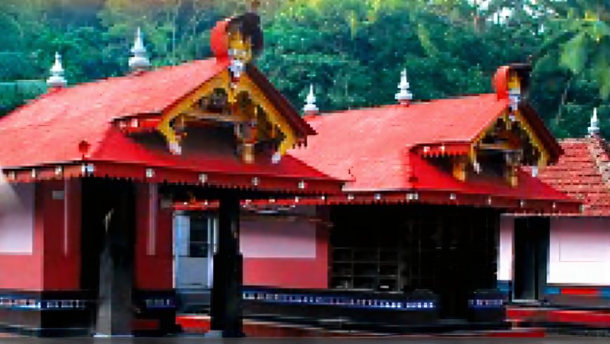 മടിക്കൈ ശ്രീ പെരിയാങ്കോട്ട് ഭഗവതി ക്ഷേത്ര കളിയാട്ട മഹോത്സവം ജനുവരി 31, ഫെബ്രുവരി 1,2 തിയ്യതികളിൽ നടക്കും.