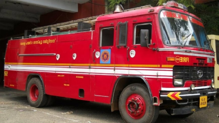 കിണറ്റിൽ വീണ 17കാരിയെ ഫയർഫോഴ്സ് രക്ഷപ്പെടുത്തി