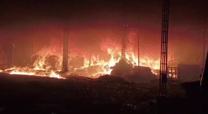 കുമ്പള അനന്തപുരം വ്യവസായ എസ്റ്റേറ്റിൽ വൻ തീപ്പിടുത്തം.