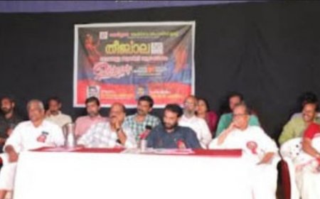 റെഡ് സ്റ്റാർ സുവർണ്ണ ജൂബിലി ആഘോഷത്തിന് തിരി തെളിഞ്ഞു