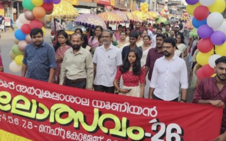 കണ്ണൂർ സർവ്വകലാശാല യൂണിയൻ കലോത്സവത്തിന് ഇന്ന് അരങ്ങുണരും.