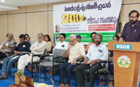 മനുഷ്യകുലത്തിന്റെ നിലനില്പിന് ഐക്യം അനിവാര്യം; കെ പി രാമനുണ്ണി