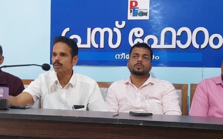 ആധാരം എഴുത്തു തൊഴിലാളി യൂണിയൻ കാസർകോട് ജില്ലാ കൺവെൻഷൻ നീലേശ്വരത്ത്