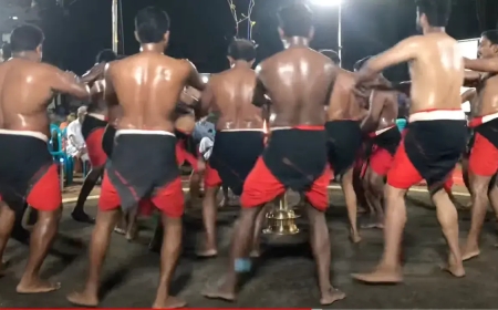 കിഴക്കുംകരയിൽ പൂരക്കളി മറുത്തുകളി മഹോത്സവം ഇന്ന്