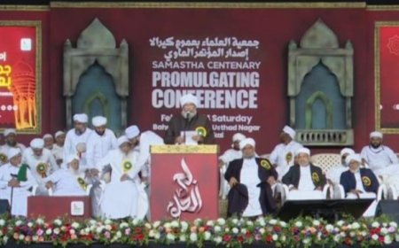 സുന്നി ഐക്യം ചർച്ചകൾക്ക് സന്നദ്ധമെന്ന് സമസ്ത