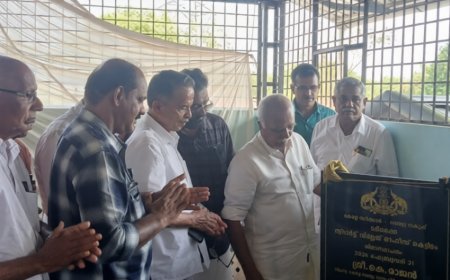 മടിക്കൈ സ്മാർട്ട് വില്ലേജ് ഓഫീസിന്ന് തറക്കല്ലിട്ടു