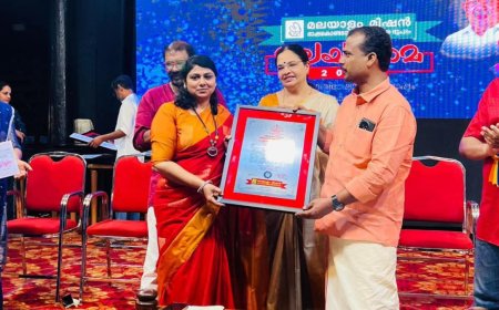 "ബോധി അവാർഡ്" മലയാളം മിഷൻ അൽ ഐൻ ചാപ്റ്റർ സെക്രട്ടറിയും, അധ്യാപികയുമായ റസിയ ഇഫ്തിക്കറിനു സമ്മാനിച്ചു.