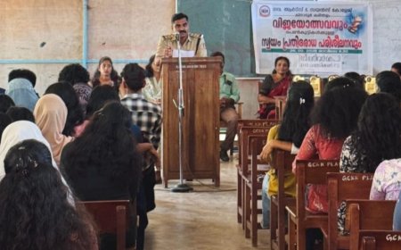 പെൺകുട്ടികൾക്കുള്ള സ്വയം പ്രതിരോധ പരിശീലനവും വിജയോത്സവവും സംഘടിപ്പിച്ചു