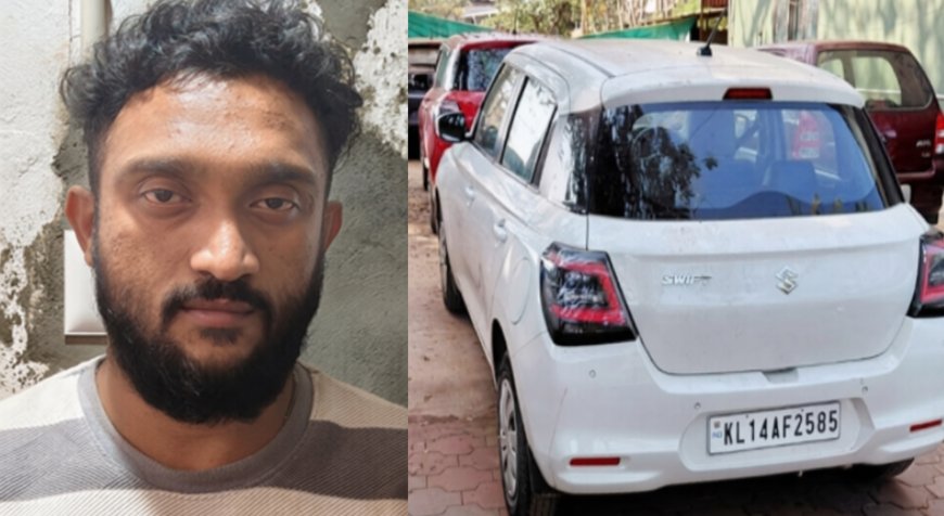 53 ഗ്രാം എംഡി എം എ യുമായി യുവാവ് അറസ്റ്റിൽ