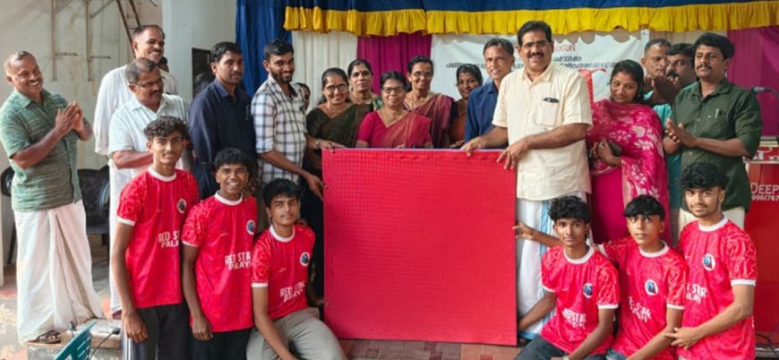 കബഡി മാറ്റ് വിതരണം ചെയ്തു