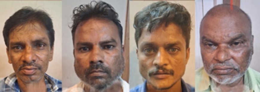 ഏഴ് കിലോ വ്യാജ സ്വർണ്ണവുമായി നാലു പേർ അറസ്റ്റിൽ