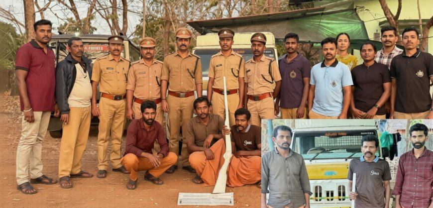 ഭീമനടിയിൽ കാട്ടുപന്നിയുടെ ജഡവുമായി മൂന്നംഗ നായാട്ടു സംഘം അറസ്റ്റിൽ