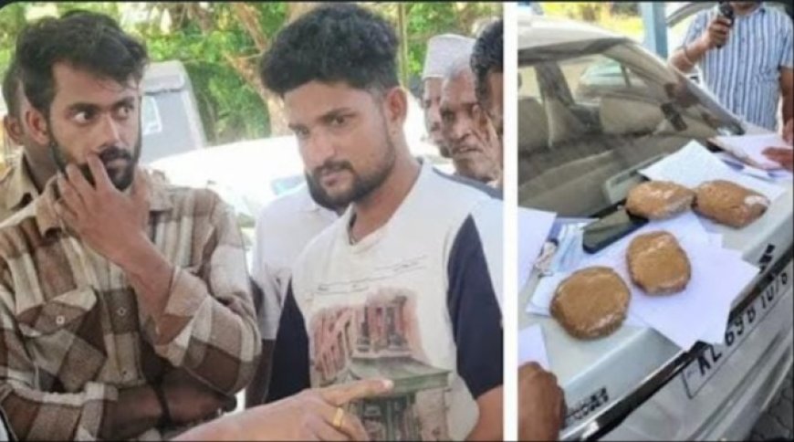 പയ്യന്നൂരിൽ വൻ ലഹരിവേട്ട: അഞ്ചു ലക്ഷത്തിന്റെ ഹാഷിഷ് ഓയിലുമായി രണ്ട് യുവാക്കൾ പിടിയിൽ
