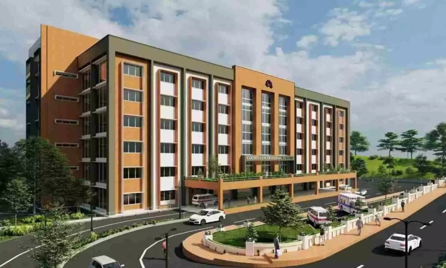 കേരളത്തിൻ്റെ മുഖമായി മാറാൻ കൊച്ചിൻ കാൻസർ റിസർച്ച് സെൻ്റർ: ഉദ്ഘാടനം ഇന്ന് മുഖ്യമന്ത്രി നിർവ്വഹിക്കും