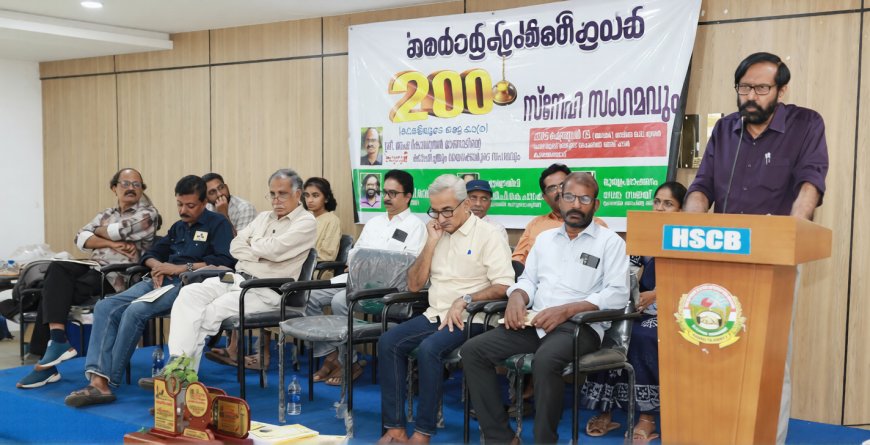 മനുഷ്യകുലത്തിന്റെ നിലനില്പിന് ഐക്യം അനിവാര്യം; കെ പി രാമനുണ്ണി