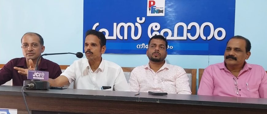 ആധാരം എഴുത്തു തൊഴിലാളി യൂണിയൻ കാസർകോട് ജില്ലാ കൺവെൻഷൻ നീലേശ്വരത്ത്