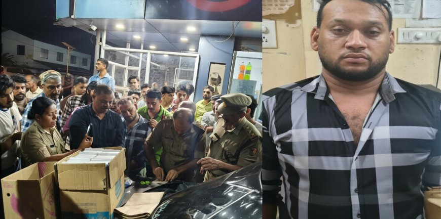 ആശുപത്രി വളപ്പിൽ നിന്നും മയക്കുമരുന്നു മായി യുവാവ് അറസ്റ്റിൽ