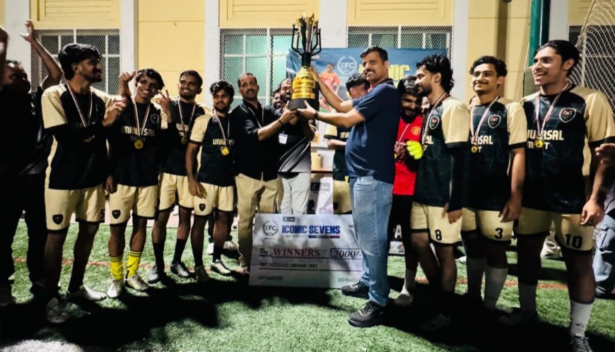 ഐകോണിക് എഫ് സി-യുഎഇ കാഞ്ഞിരപ്പൊയിൽ സംഘടിപ്പിച്ച സെവൻസ് ഫുട്ബോൾ ടൂർണമെന്റ്; യൂണിവേഴ്സൽ മല്ലോട്ട് ജേതാക്കൾ