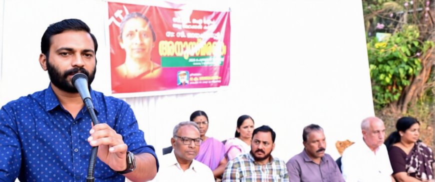 സിപിഐഎം ബല്ല ലോക്കൽ കമ്മിറ്റി സി ജാനകിക്കുട്ടി അനുസ്മരണം നടത്തി