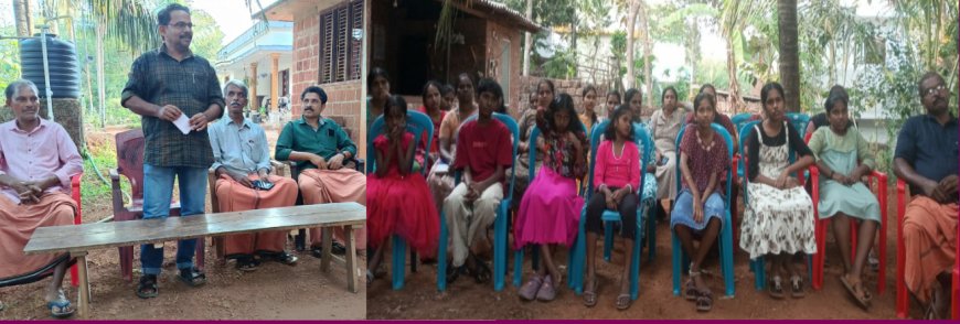 പുസ്തക ചർച്ച സംഘടിപ്പിച്ചു