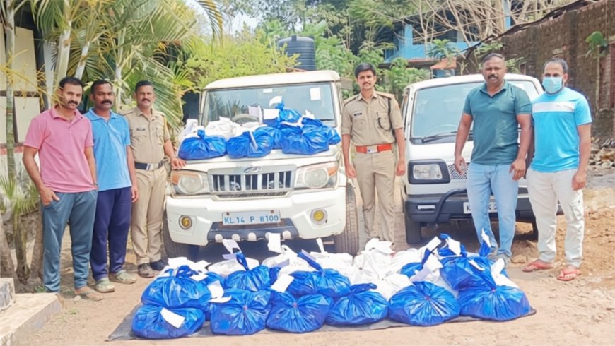 കാസർകോട് 345 ലിറ്റർ ഗോവൻ മദ്യം പിടികൂടി; വാഹനമുപേക്ഷിച്ചു രക്ഷപ്പെട്ട പ്രതികൾക്കെതിരെ കേസെടുത്തു.