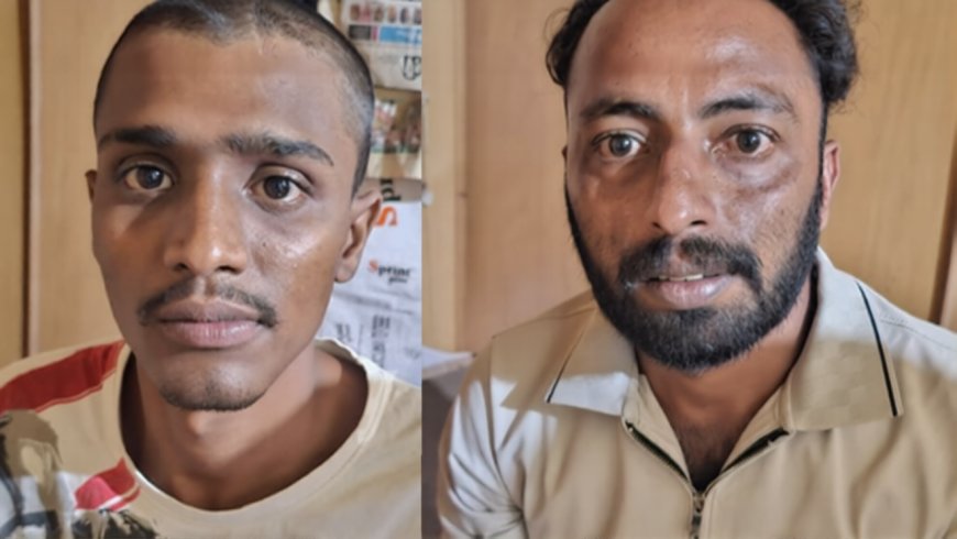 മഞ്ചേശ്വരം ചെക്ക്പോസ്റ്റിൽ വാഹന പരിശോധന; കഞ്ചാവുമായി രണ്ടു പേർ അറസ്റ്റിൽ