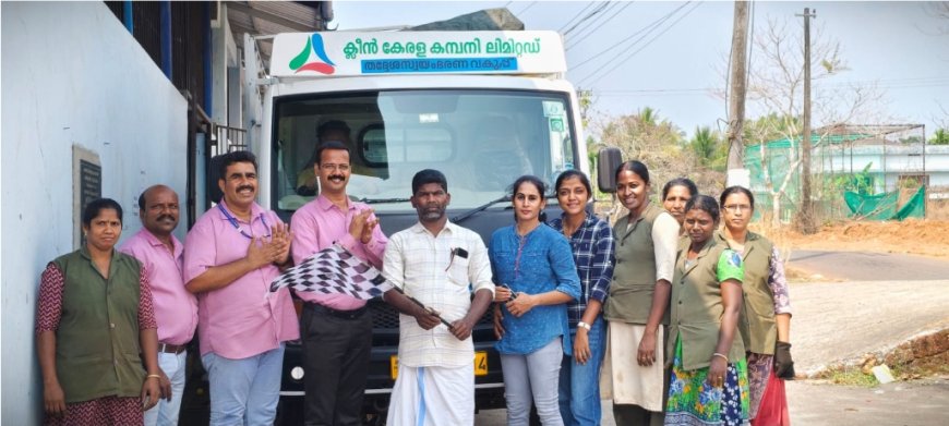 ഇ മാലിന്യ ശേഖരണം; ചരിത്ര നേട്ടവുമായി കിനാനൂർ കരിന്തളം ഗ്രാമപഞ്ചായത്ത്