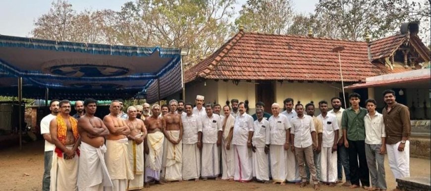തുളൂർവനത്ത് ഭഗവതി ക്ഷേത്രം സന്ദർശിച്ച് പാണത്തൂർ മുസ്ലീം ജമാ-അത്ത് കമ്മിറ്റി